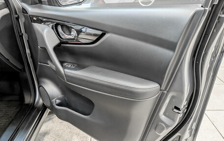 Nissan Qashqai, 2020 год, 2 095 000 рублей, 22 фотография