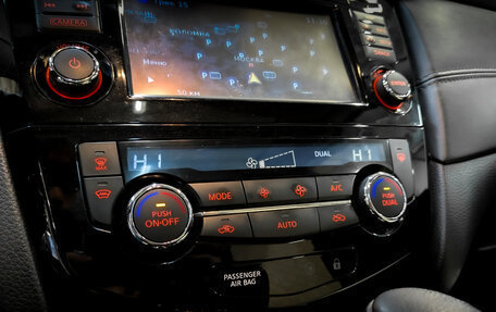 Nissan Qashqai, 2020 год, 2 095 000 рублей, 23 фотография