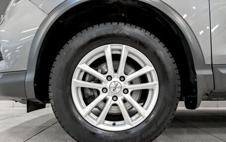 Nissan Qashqai, 2020 год, 2 095 000 рублей, 17 фотография