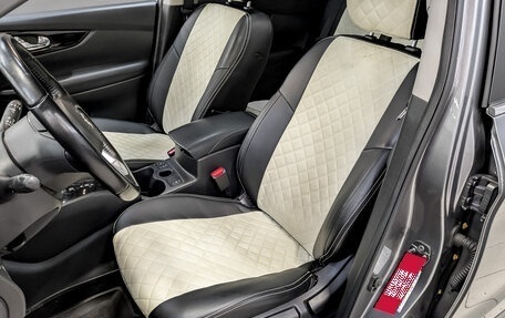 Nissan Qashqai, 2020 год, 2 095 000 рублей, 19 фотография