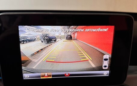 Mercedes-Benz GLC Coupe, 2018 год, 3 999 999 рублей, 16 фотография