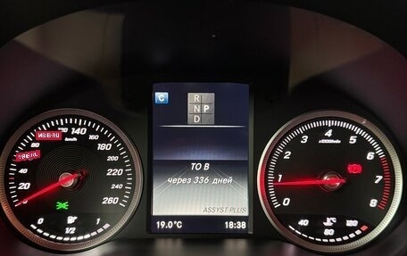 Mercedes-Benz GLC Coupe, 2018 год, 3 999 999 рублей, 10 фотография