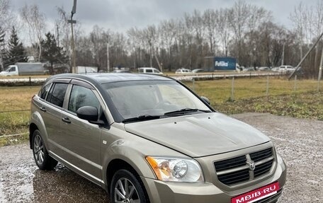Dodge Caliber I рестайлинг, 2008 год, 505 000 рублей, 2 фотография