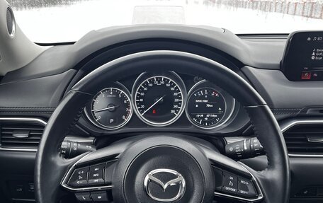 Mazda CX-5 II, 2020 год, 3 250 000 рублей, 30 фотография