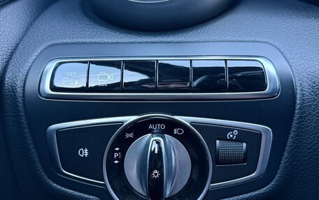 Mercedes-Benz C-Класс AMG, 2016 год, 2 899 000 рублей, 16 фотография