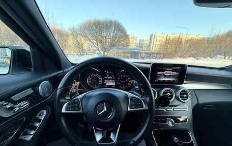 Mercedes-Benz C-Класс AMG, 2016 год, 2 899 000 рублей, 15 фотография