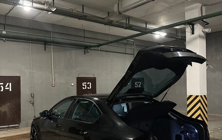 Skoda Octavia, 2016 год, 2 100 000 рублей, 12 фотография