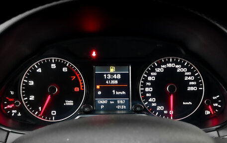 Audi Q5, 2013 год, 2 195 000 рублей, 13 фотография