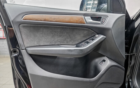 Audi Q5, 2013 год, 2 195 000 рублей, 20 фотография