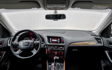 Audi Q5, 2013 год, 2 195 000 рублей, 14 фотография