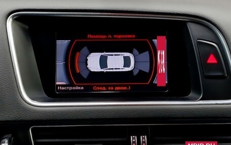 Audi Q5, 2013 год, 2 195 000 рублей, 16 фотография