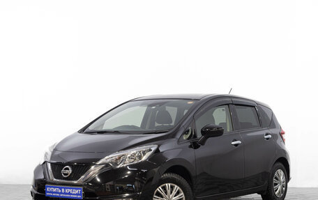 Nissan Note II рестайлинг, 2018 год, 1 199 000 рублей, 4 фотография