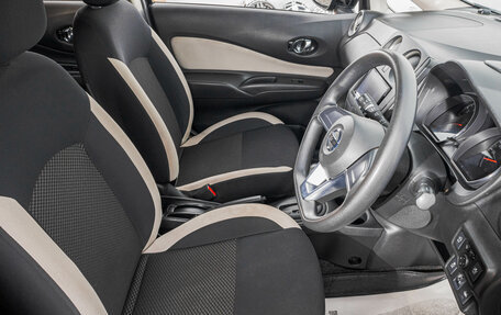 Nissan Note II рестайлинг, 2018 год, 1 199 000 рублей, 12 фотография