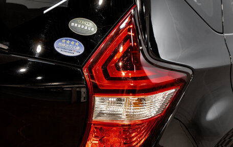 Nissan Note II рестайлинг, 2018 год, 1 199 000 рублей, 10 фотография