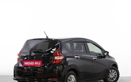 Nissan Note II рестайлинг, 2018 год, 1 199 000 рублей, 5 фотография