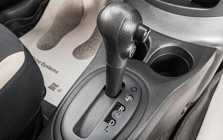 Nissan Note II рестайлинг, 2018 год, 1 199 000 рублей, 20 фотография