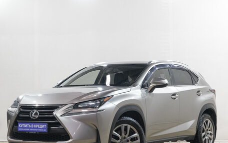 Lexus NX I, 2014 год, 2 529 000 рублей, 3 фотография