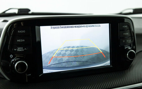 Hyundai Tucson III, 2018 год, 2 149 898 рублей, 15 фотография