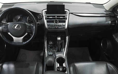 Lexus NX I, 2014 год, 2 529 000 рублей, 15 фотография