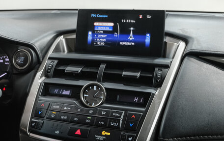 Lexus NX I, 2014 год, 2 529 000 рублей, 21 фотография