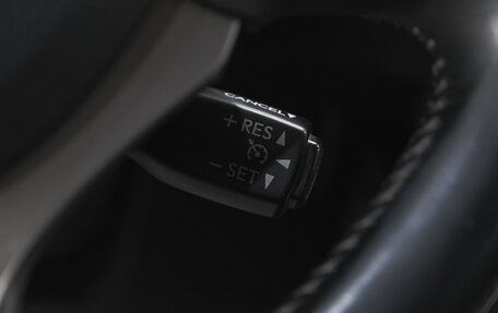 Lexus NX I, 2014 год, 2 529 000 рублей, 24 фотография