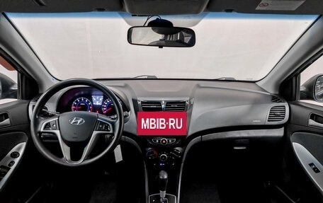 Hyundai Solaris II рестайлинг, 2014 год, 840 000 рублей, 14 фотография