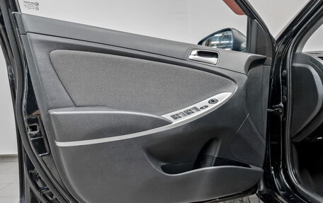 Hyundai Solaris II рестайлинг, 2014 год, 840 000 рублей, 20 фотография