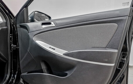 Hyundai Solaris II рестайлинг, 2014 год, 840 000 рублей, 24 фотография