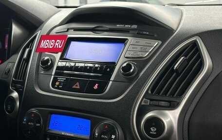 Hyundai ix35 I рестайлинг, 2010 год, 1 299 900 рублей, 7 фотография