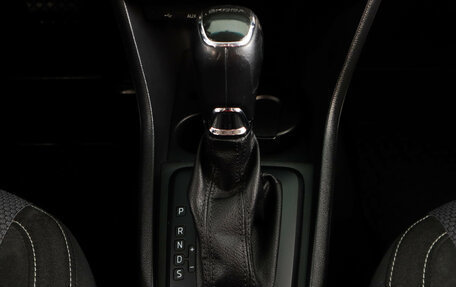 Skoda Rapid I, 2015 год, 1 069 000 рублей, 18 фотография