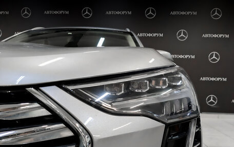 Haval Jolion, 2022 год, 1 715 000 рублей, 17 фотография