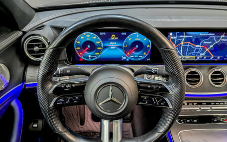 Mercedes-Benz E-Класс, 2021 год, 6 175 000 рублей, 19 фотография