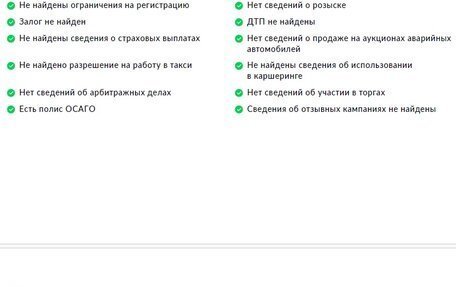 Mercedes-Benz E-Класс, 2021 год, 6 175 000 рублей, 27 фотография