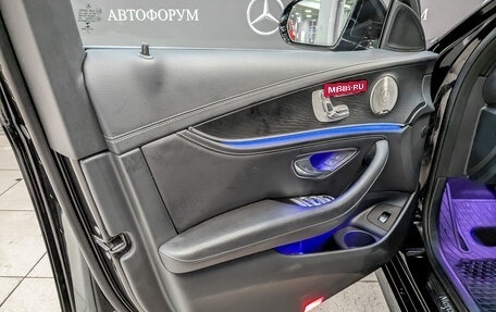 Mercedes-Benz E-Класс, 2021 год, 6 175 000 рублей, 17 фотография