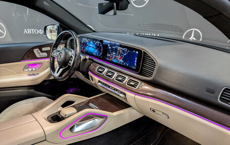 Mercedes-Benz GLE Coupe, 2021 год, 9 400 000 рублей, 11 фотография