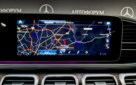 Mercedes-Benz GLE Coupe, 2021 год, 9 400 000 рублей, 15 фотография