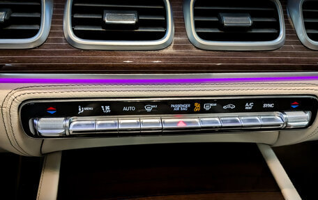 Mercedes-Benz GLE Coupe, 2021 год, 9 400 000 рублей, 28 фотография