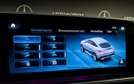 Mercedes-Benz GLE Coupe, 2021 год, 9 400 000 рублей, 29 фотография