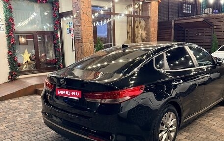KIA Optima IV, 2017 год, 2 049 000 рублей, 2 фотография
