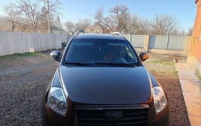 Geely Emgrand X7 I, 2014 год, 810 000 рублей, 1 фотография