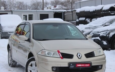 Renault Megane II, 2007 год, 419 990 рублей, 1 фотография