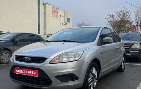 Ford Focus II рестайлинг, 2008 год, 425 000 рублей, 1 фотография