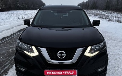 Nissan X-Trail, 2021 год, 2 480 000 рублей, 1 фотография