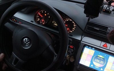 Volkswagen Passat B6, 2010 год, 850 000 рублей, 1 фотография