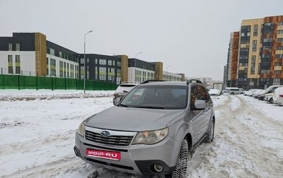 Subaru Forester, 2008 год, 990 000 рублей, 1 фотография