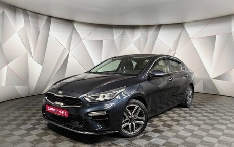 KIA Cerato IV, 2018 год, 1 993 000 рублей, 1 фотография