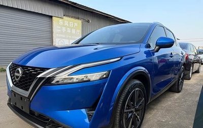 Nissan Qashqai, 2023 год, 2 000 333 рублей, 1 фотография