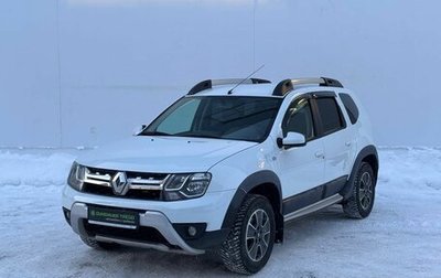 Renault Duster I рестайлинг, 2020 год, 1 570 000 рублей, 1 фотография