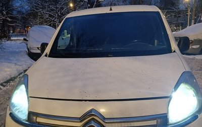 Citroen Berlingo II рестайлинг, 2013 год, 450 000 рублей, 1 фотография