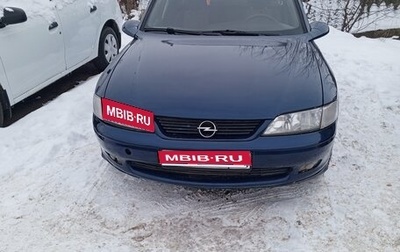 Opel Vectra B рестайлинг, 1998 год, 210 000 рублей, 1 фотография